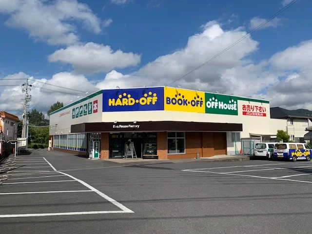 ハードオフ伊賀上野店