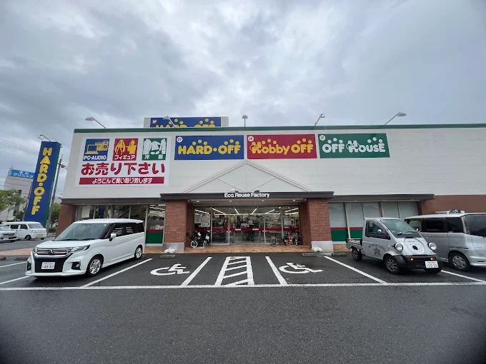 ハードオフ和歌山次郎丸店