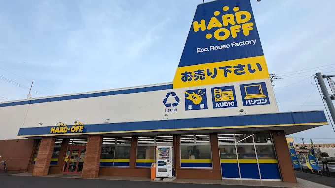 ハードオフ市川大野店