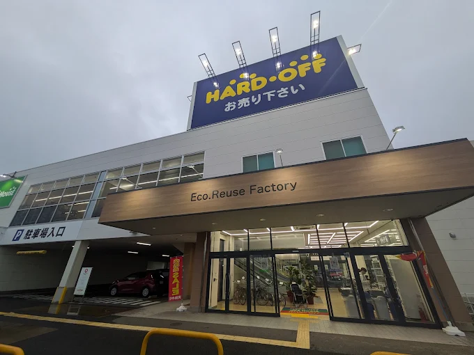 ハードオフ長野北店