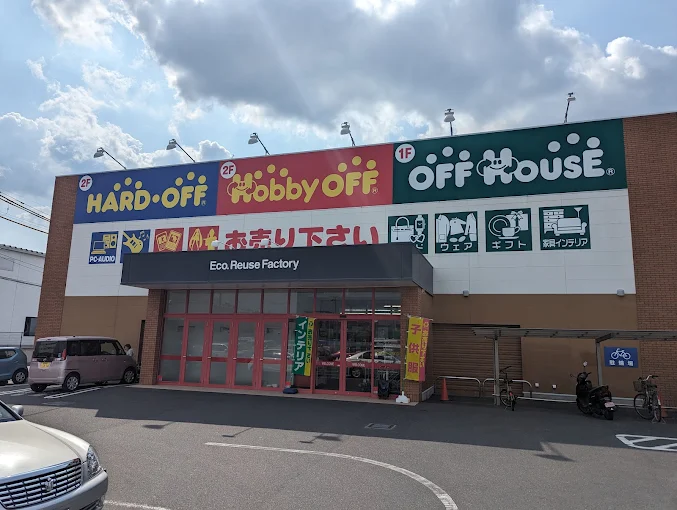 ハードオフ鹿児島東開町店