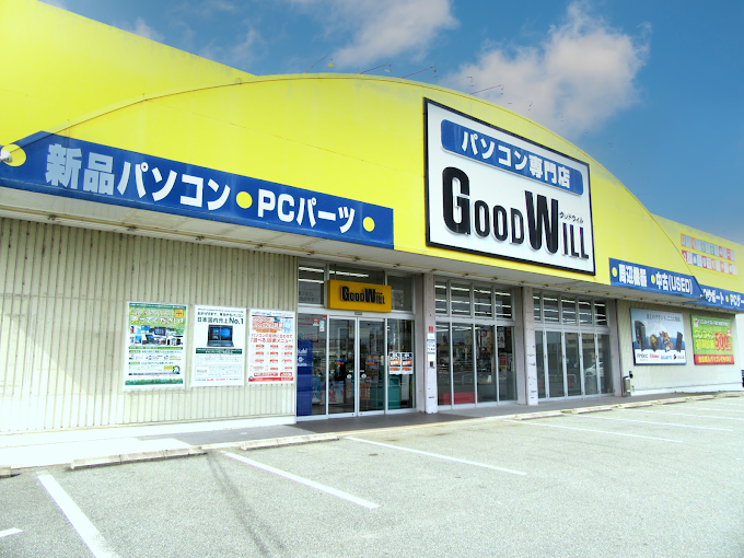 パソコン工房 グッドウィル 津店