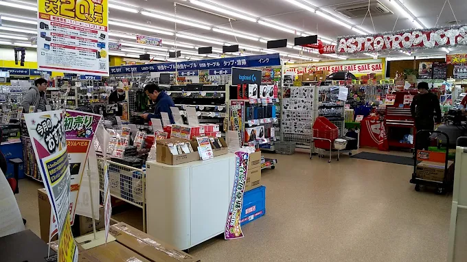 パソコン工房 福島店