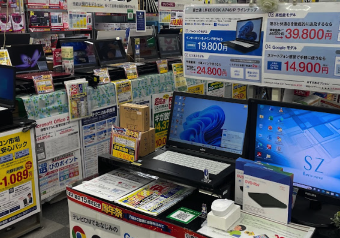 パソコン市場 小倉店