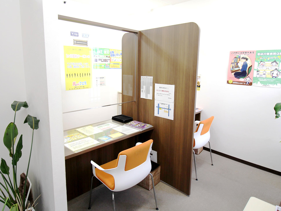 質&買取 マエダ 諫早駅前店