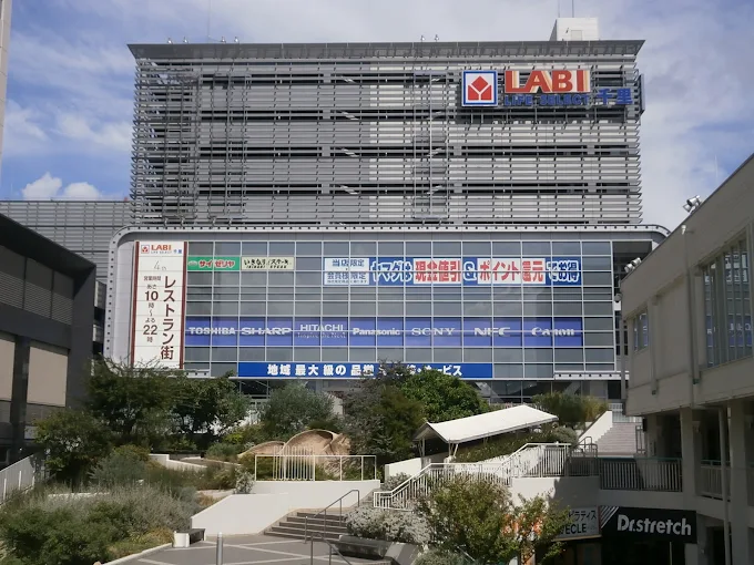 ヤマダデンキ LABI LIFE SELECT 千里