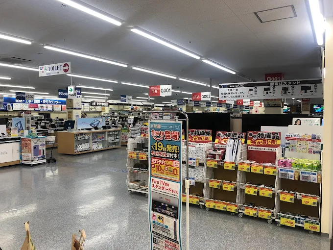 ヤマダデンキ YAMADA web.com 和歌山店