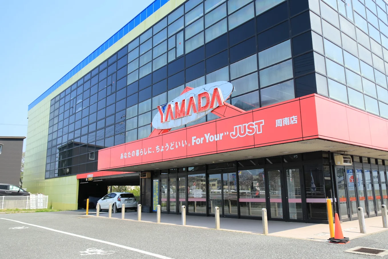 ヤマダデンキ テックランド周南店《下松タウンセンター》