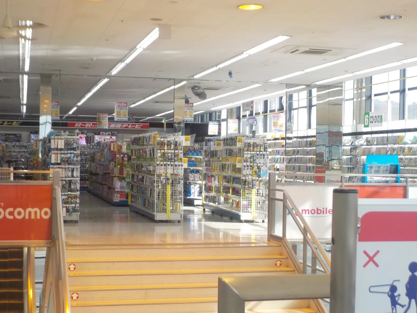 ヤマダデンキ テックランド周南店《下松タウンセンター》