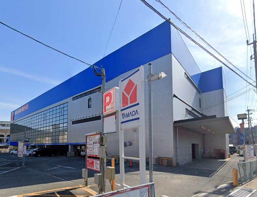 ヤマダ電機 テックランド長崎本店