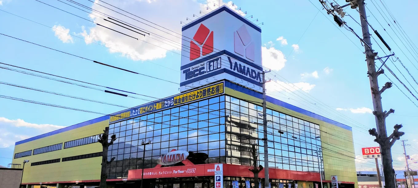 ヤマダ電機 テックランド新居浜店
