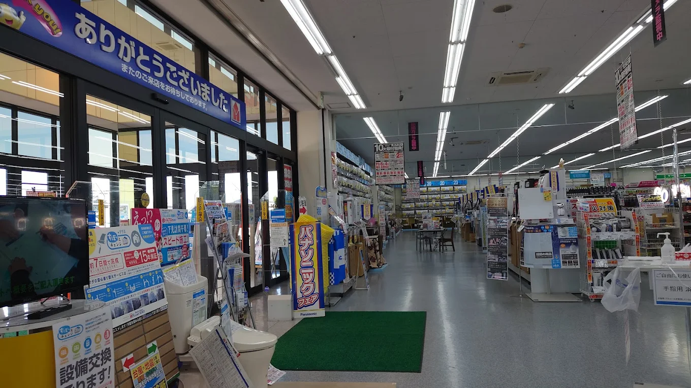 ヤマダ電機 テックランド橿原店