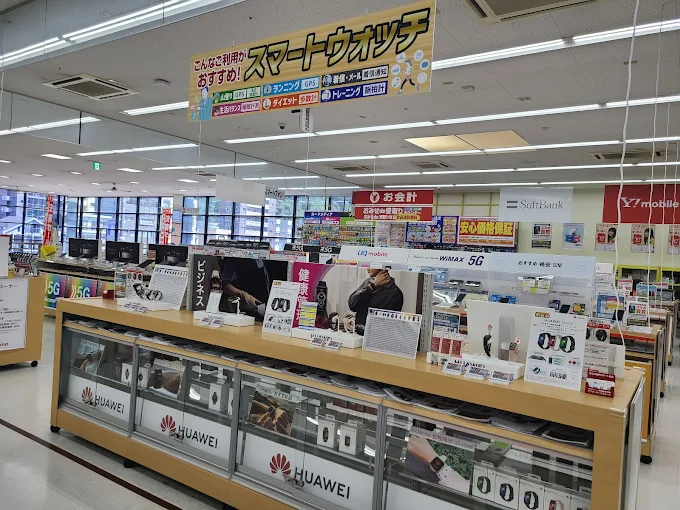 ヤマダ電機 テックランド鹿児島北店