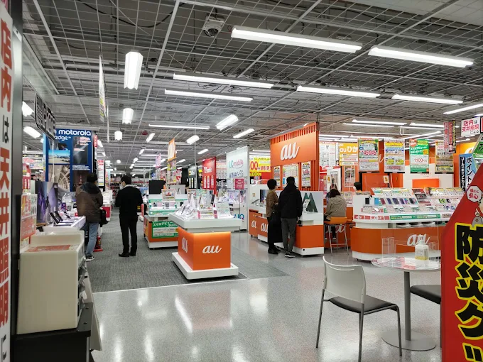 ヨドバシカメラ マルチメディア郡山