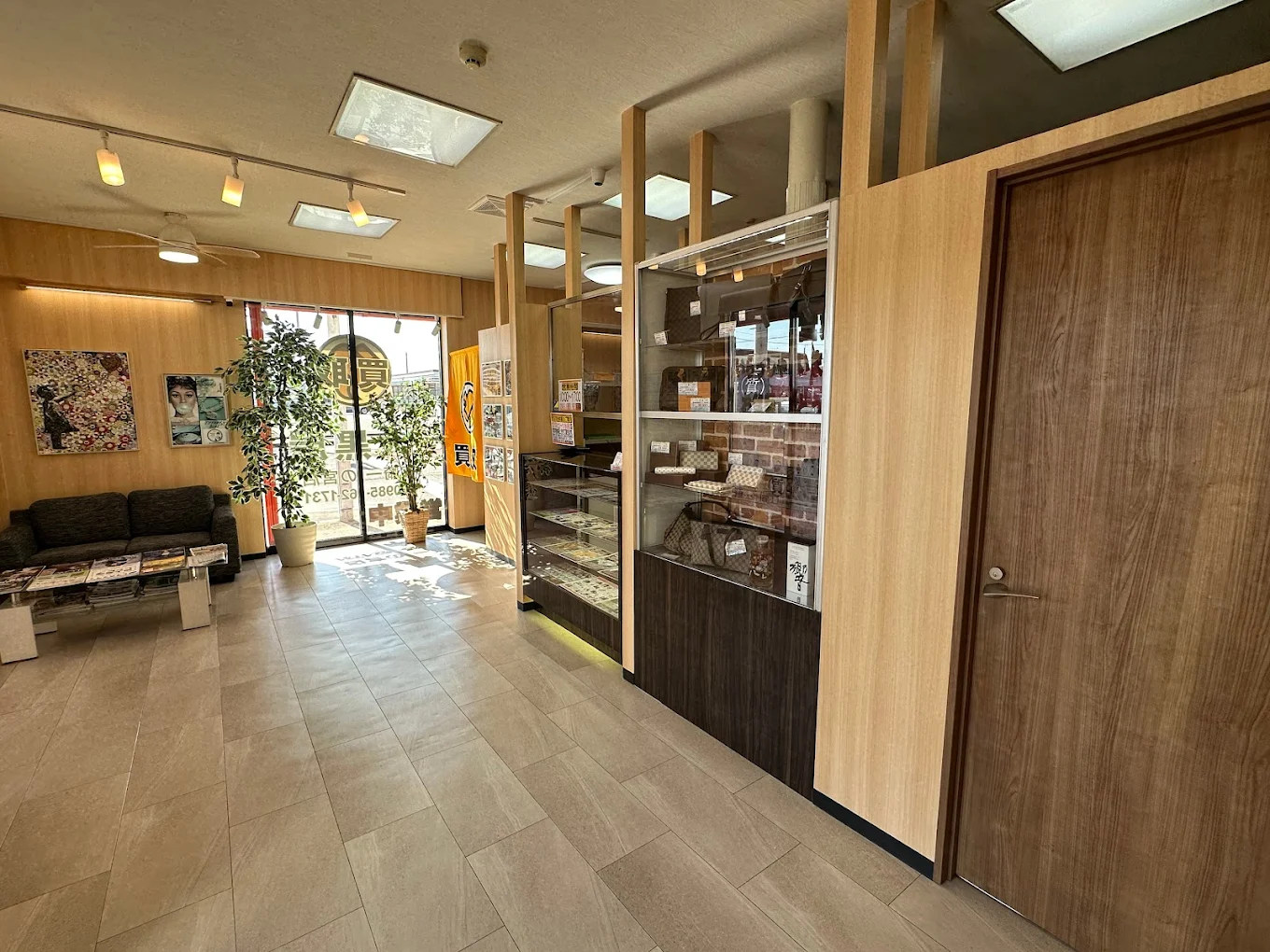 大黒屋 質宮崎一の宮買取センター