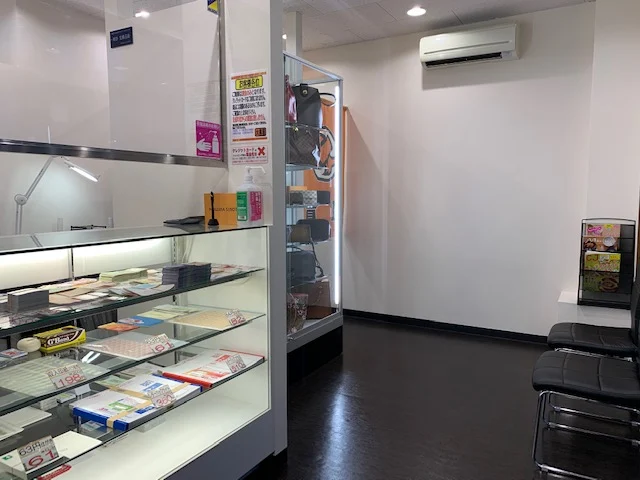大黒屋 質福島南矢野目店