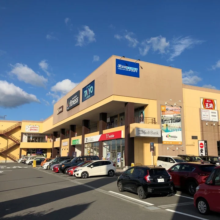 ドスパラ大分光吉インター店