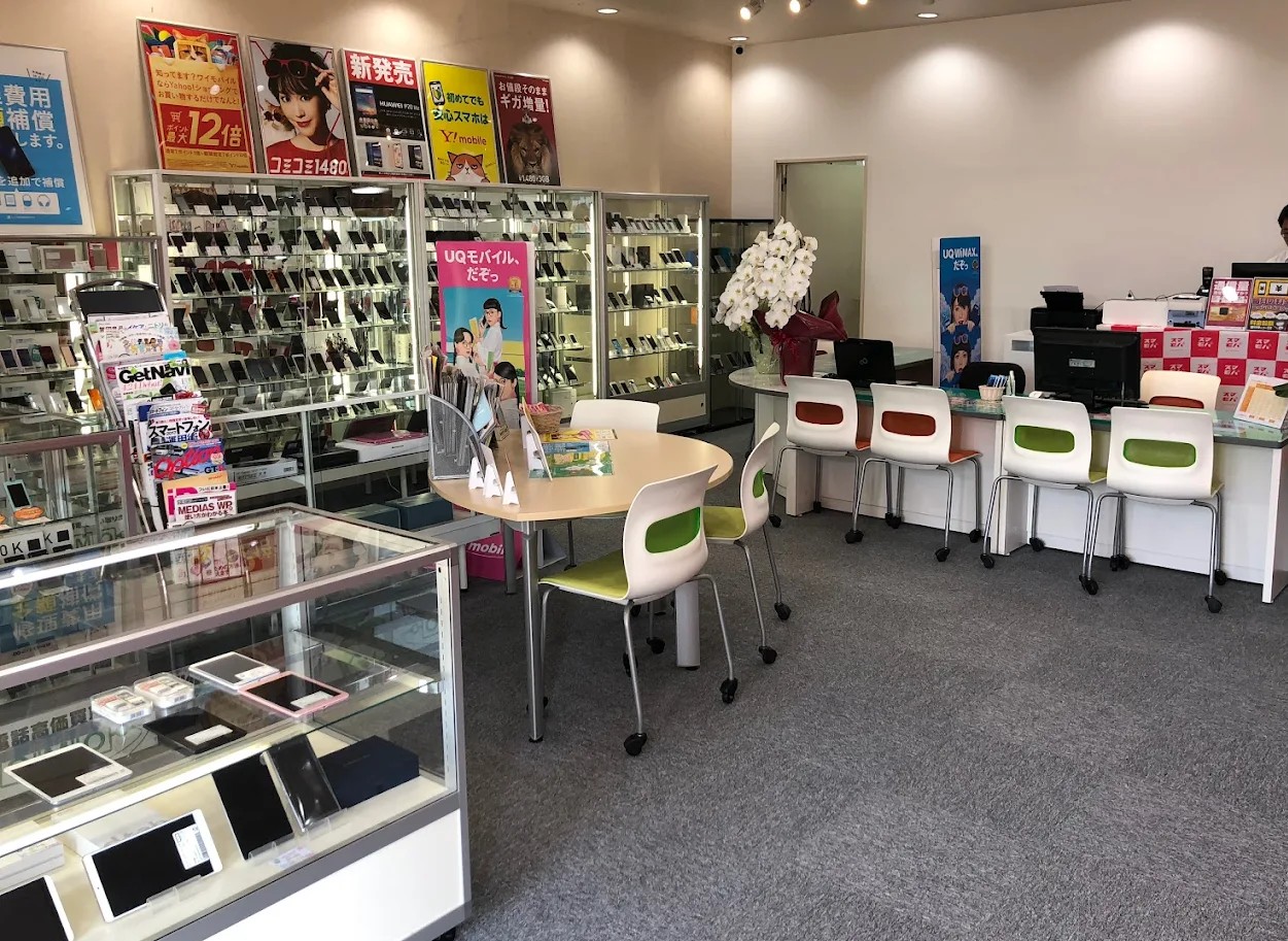 格安スマホの窓口 ECOMOエコモ新下関 リンゴ屋 新下関店