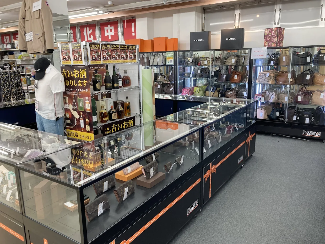 良品買館 奈良押熊店