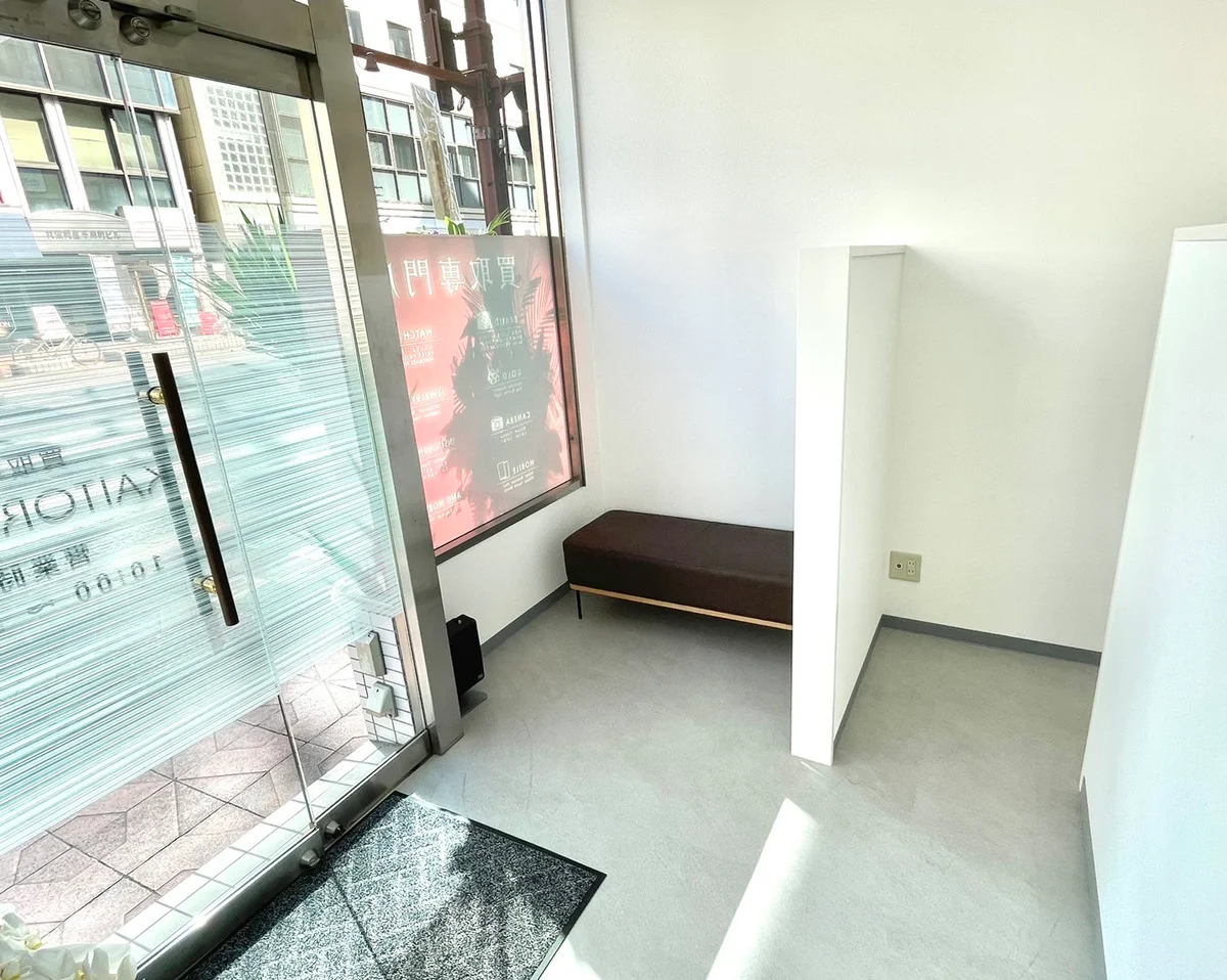 買取エリート 松山店