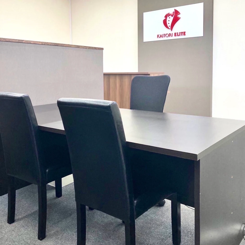 買取エリート 岡山店