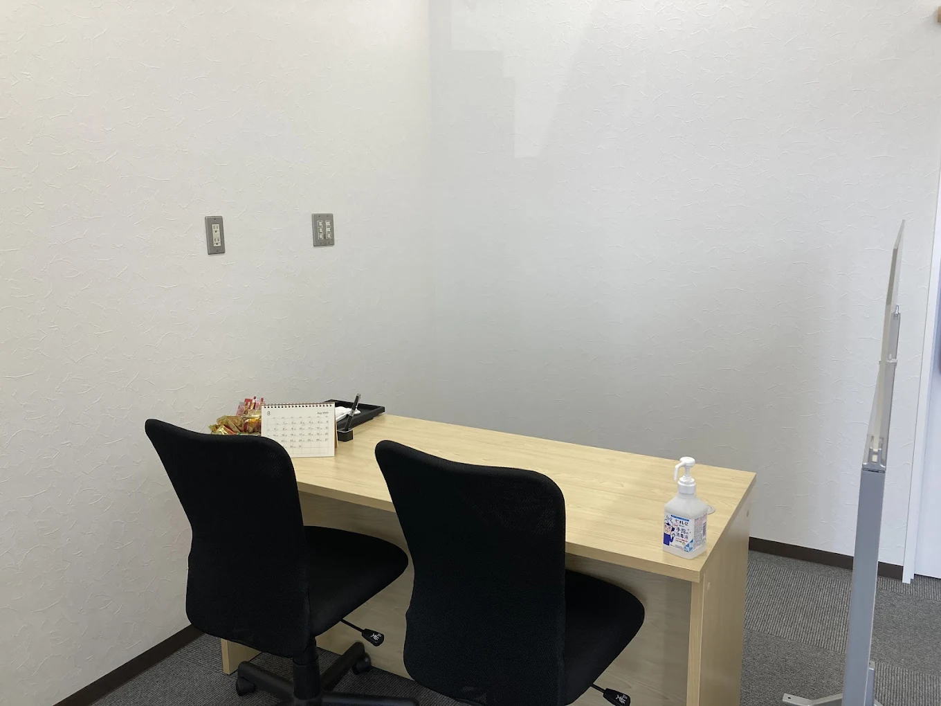 買取大吉 Pモール岡山雄町店