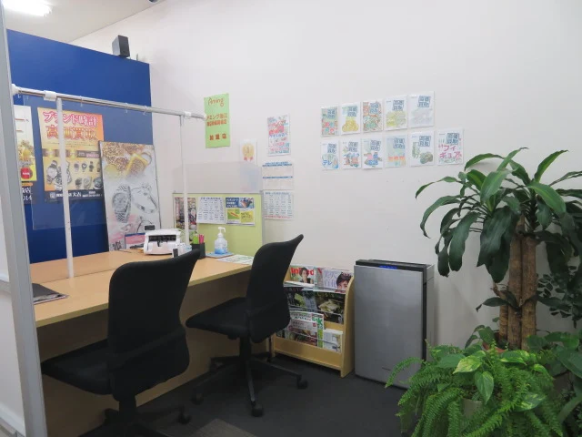 買取専門 大吉 尼崎店 ブランド買取 貴金属買取