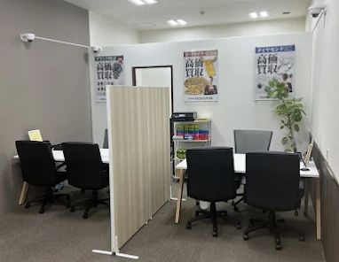 買取専門店 おたからや オークワセントラルシティ和歌山店