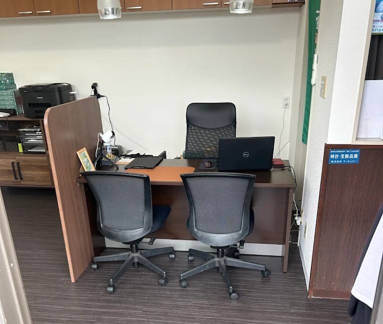 買取専門店 諭吉 イオンタウン早岐店