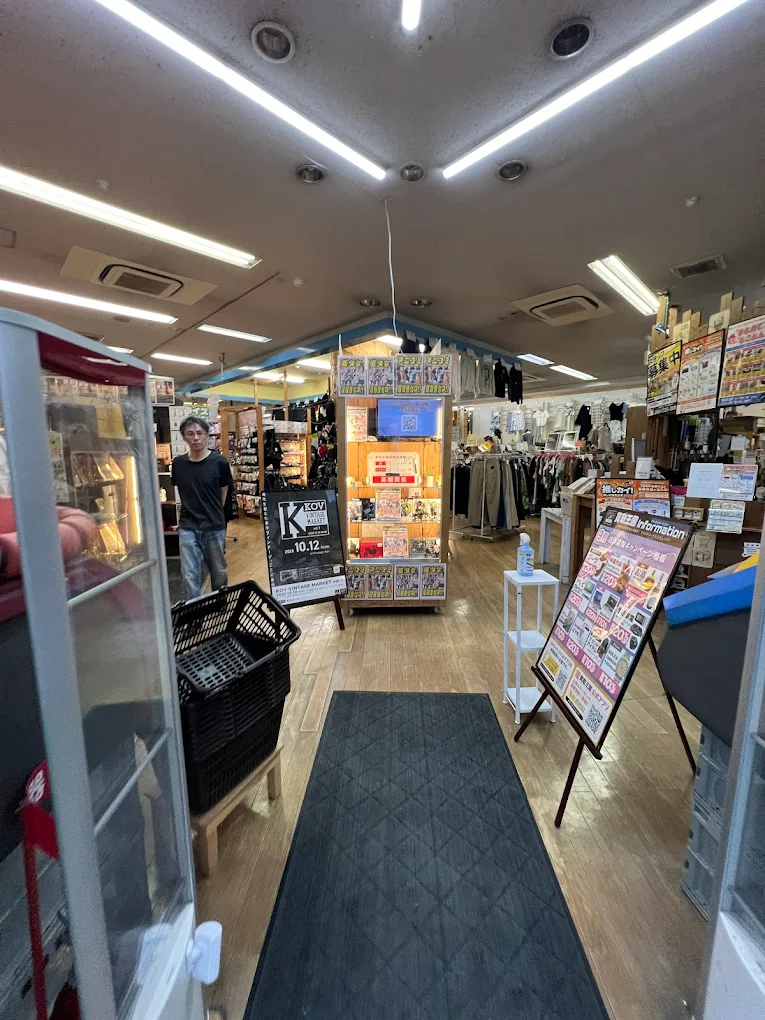 買取王国 岐阜長良店