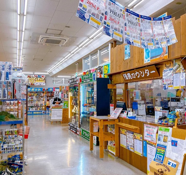 買取王国 豊橋牛川店