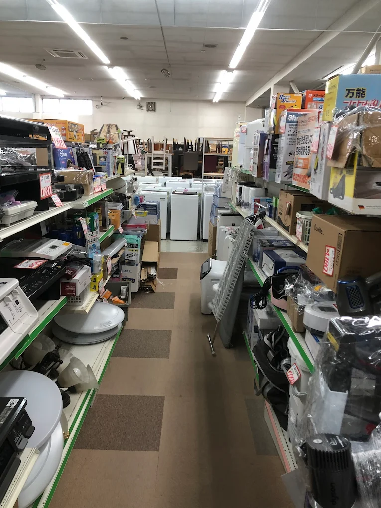 なんでも鑑定局