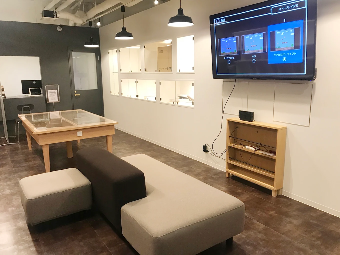 カウモバイル 大阪梅田本店