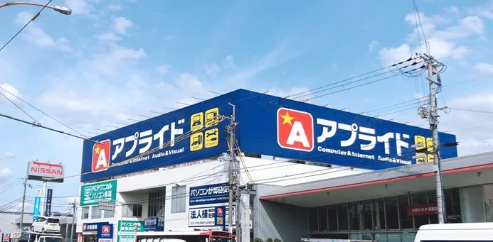 アプライド高槻店
