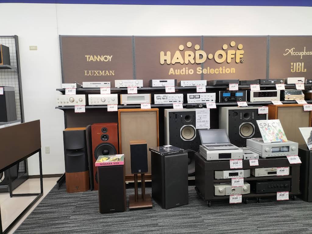 ハードオフ 弘前店