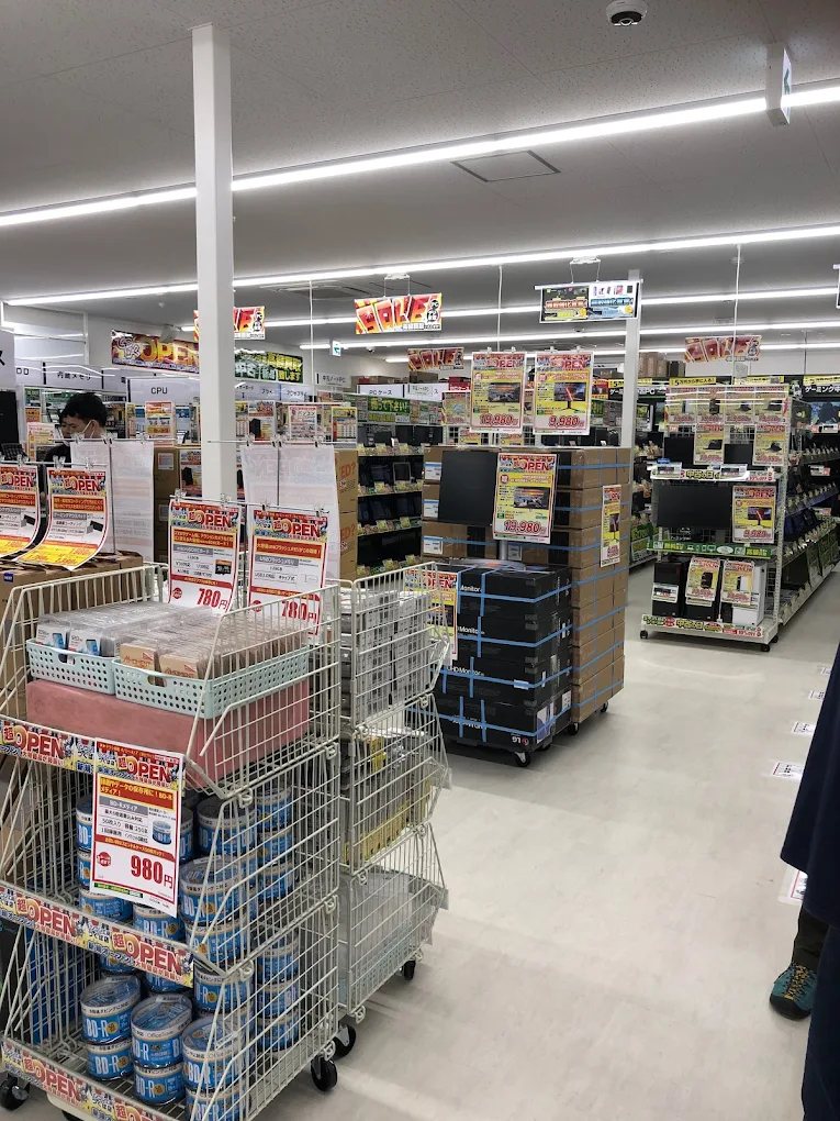 パソコン工房 つくば店