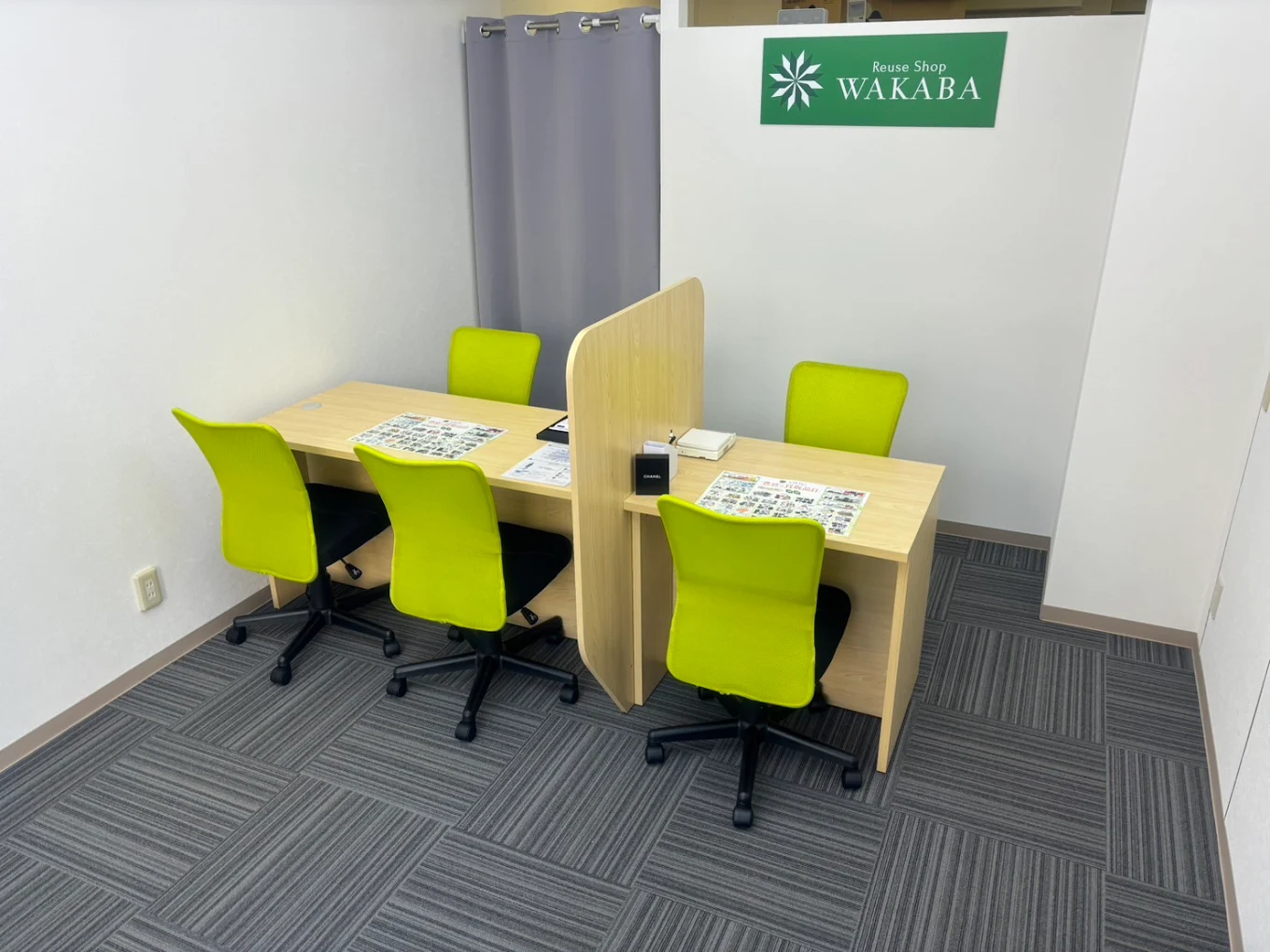 買取店わかば 武蔵新田店