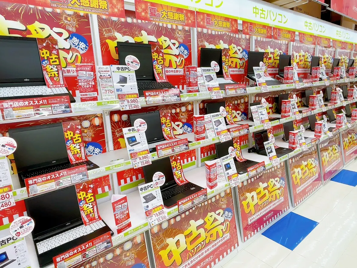 アプライド高槻店