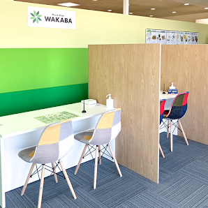 買取店わかば上田原店