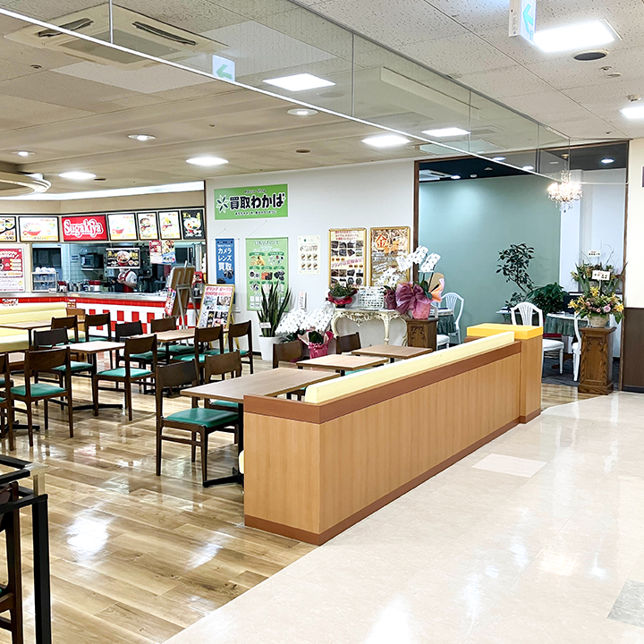 買取店わかばバロー春日井西店