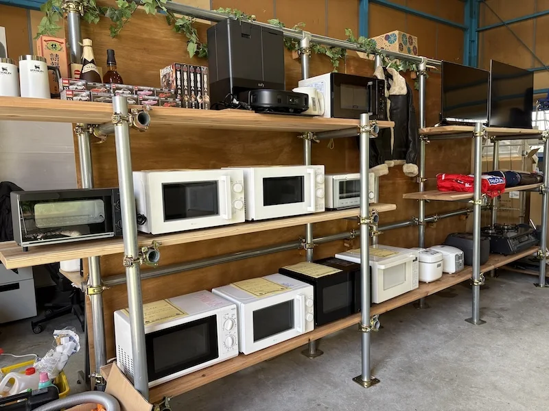 39コレクション