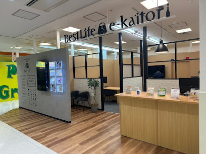 ベストライフ 岸和田カンカンベイサイドモール店