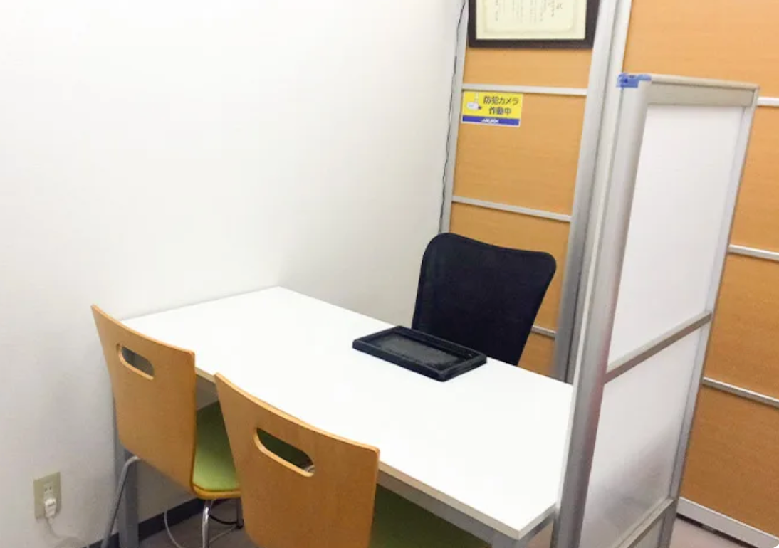 買取おたからや 練馬駅前店