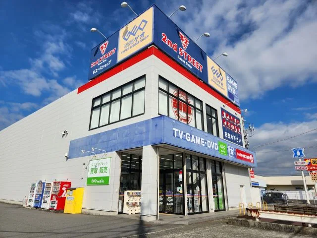 ゲオ 沼津学園通り店