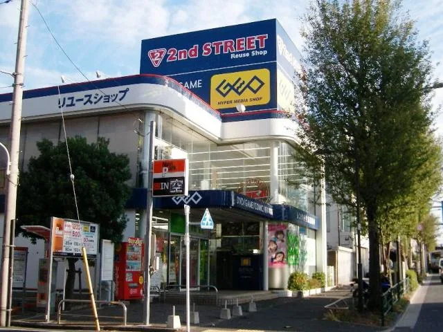 ゲオ 豊玉店