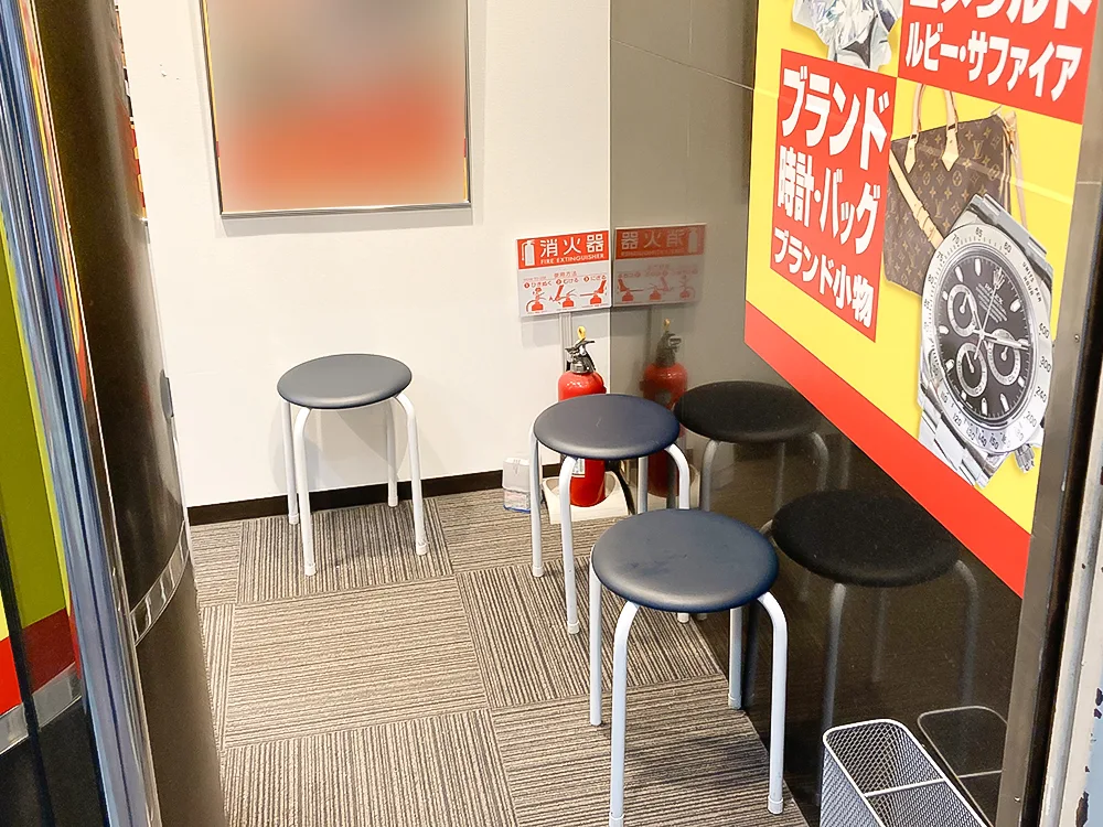 買取専門店 おたからや 三宮センター街店