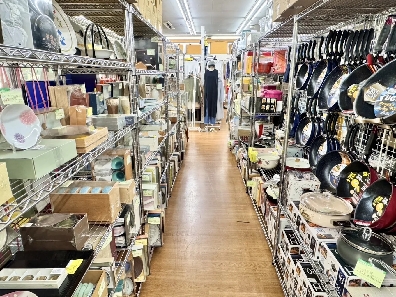 リサイクルショップドリーム 荒牧店