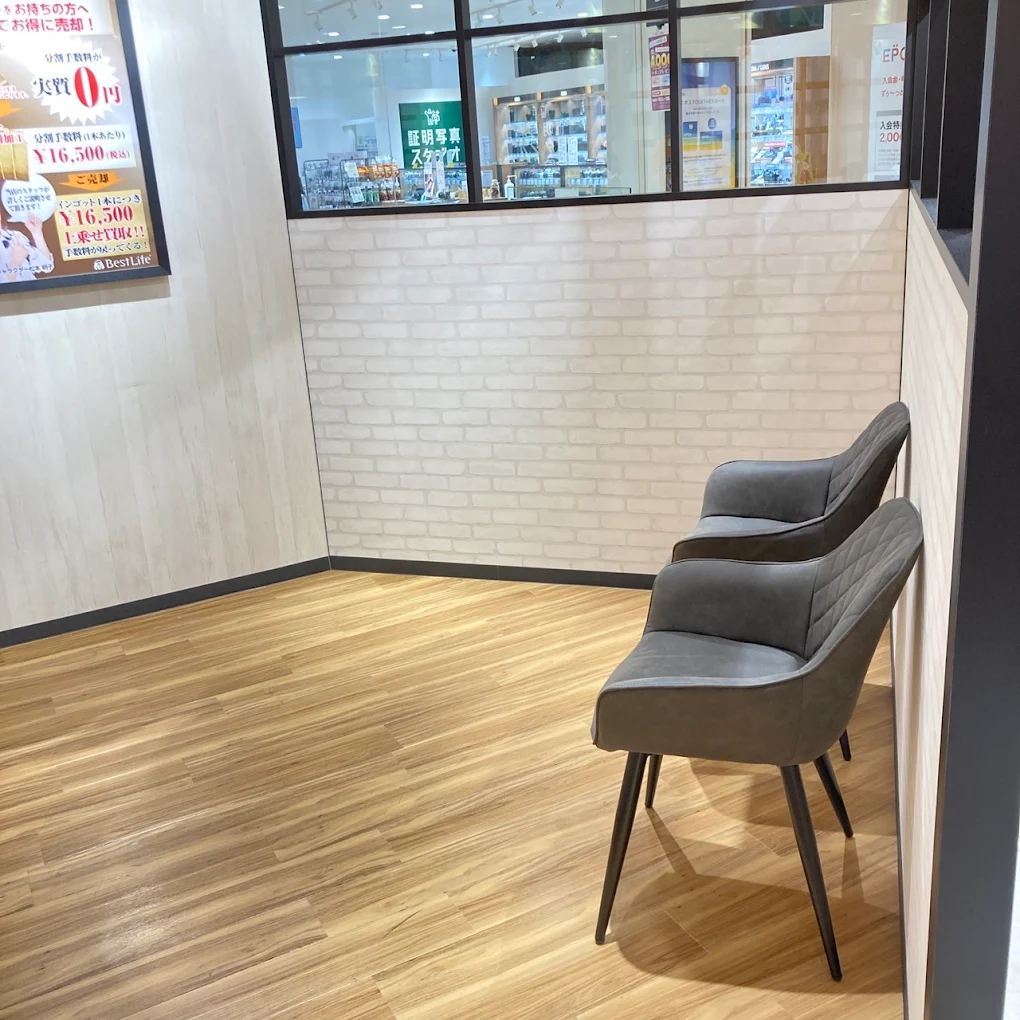 ベストライフ 三宮 神戸マルイ店