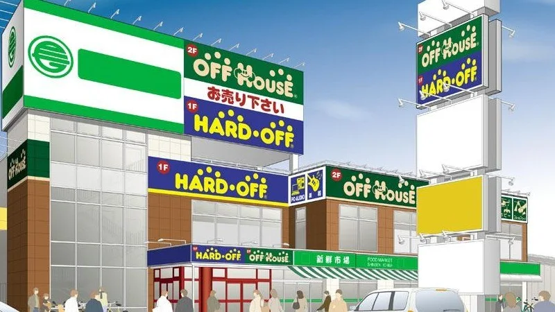 ハードオフ西所沢店