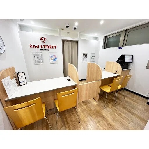 セカンドストリート 経堂買取専門店